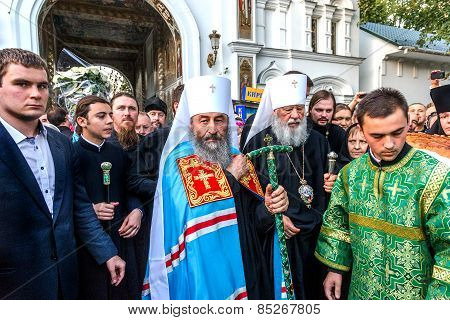 Odessa, Ukraine - September 29: First Visit Of The Rector Of The Ukrainian Orthodox Church Onufry, M