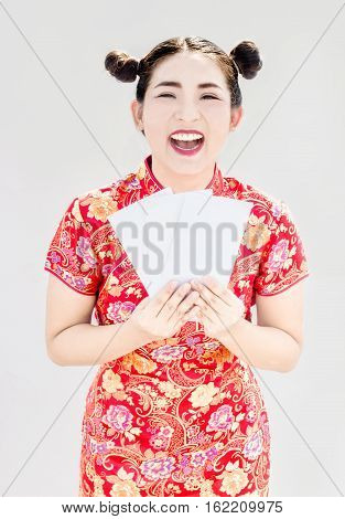 Chinese Lady With Cheongsam Have A Envelop