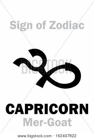 Astrology Alphabet: Sign of Zodiac CAPRICORN (The Mer-Goat). Hieroglyphics character sign (single symbol).