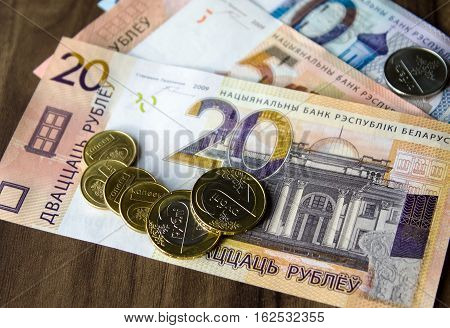 New Money In Belarus