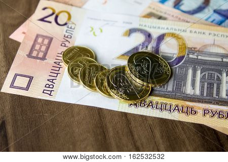 New Money In Belarus