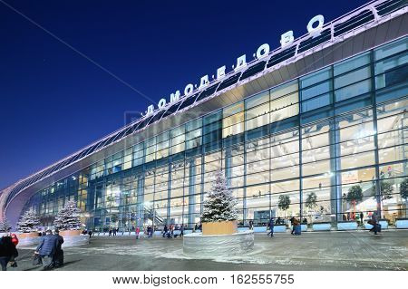 Moscow region, Domodedovo, Russia - December 15, 2016: The main building of the Domodedovo International Airport. Station Square.