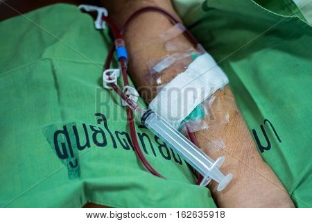 Patients with kidney disease on dialysis to perform the venipuncture.