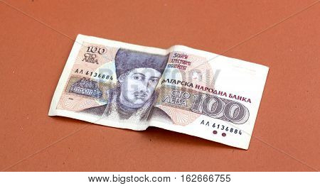 picture of a Bulgarian money close up. Shallow dof.