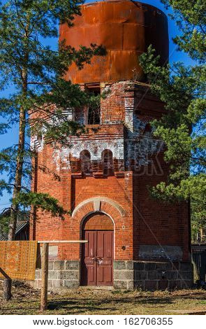 Railway Station Water Tower. The old water tower on nonperforming Maksatikha station.