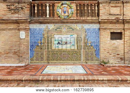 Plaza De Espana In Seville