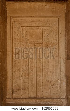 A Wall with hieroglyphs in Giza Egypt
