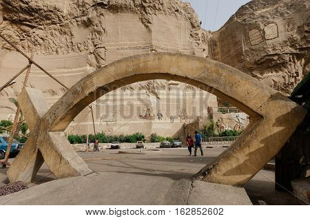 St. Simeon monastery in Manshiyat Naser or Garbage City in Cairo