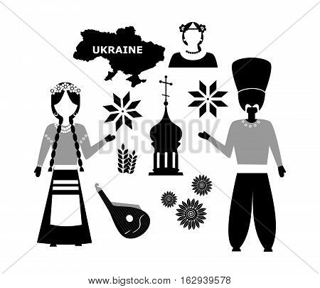 set in the style of a flat design on the theme of ukraine.