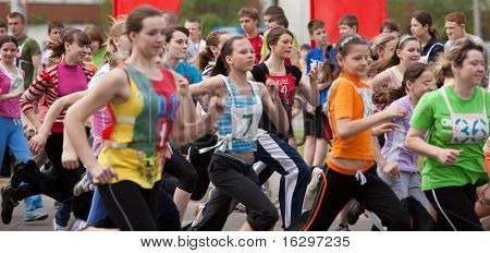WIZEBSK, Weißrussland - 15 Mai: Start der Läufer auf einen Sporturlaub 