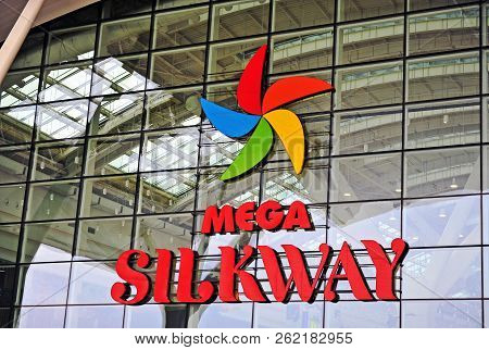 Logo Of Mega Silkway Shopping Mall, Astana