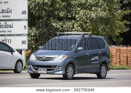 Private Toyota Avanza Car.