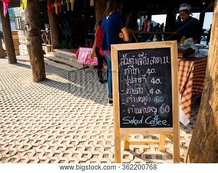 Nan, Thailand, December, 30, 2019: Sakad Dee Home Stay Coffee Shop Famous Favorite Landmark At Pua, 