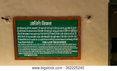 2nd October 2019, Sevagram, India-a Signboard At Kasturba Gandhis Hut At Sevagram Ashram India- Maha