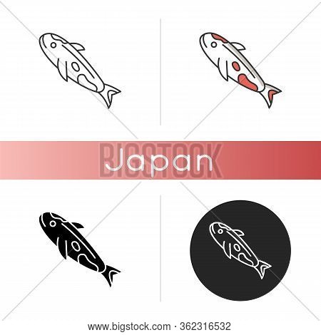 Koi Carp Icon. Japanese Fish As Luck Symbol. Exotic Chinese Goldfish. Underwater Wildlife Animal. Ca