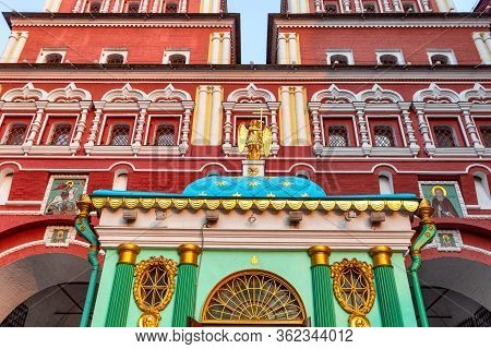 The Resurrection Gate In Moscow , In Front Of Famous Red Square