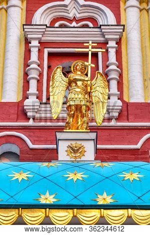 The Resurrection Gate In Moscow , In Front Of Famous Red Square
