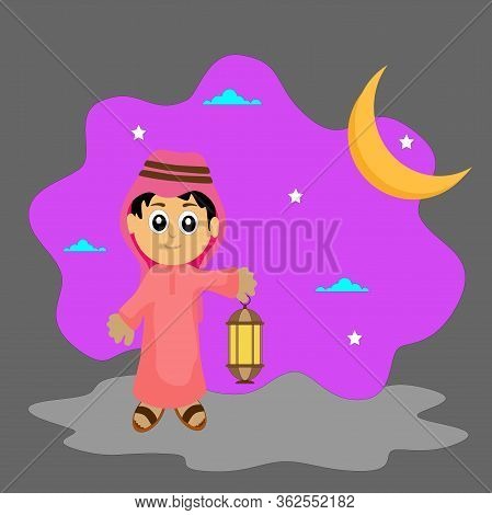 Vector Illustration Of Ramadan Kareem For Moslem Family