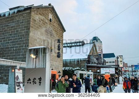 Otaru, Hokkaido, Japan - December 2019 : Area Around Walking Street Of Otaru Main Road City. The Str