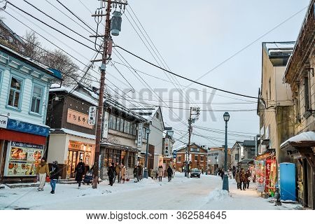 Otaru, Hokkaido, Japan - December 2019 : Area Around Walking Street Of Otaru Main Road City. The Str