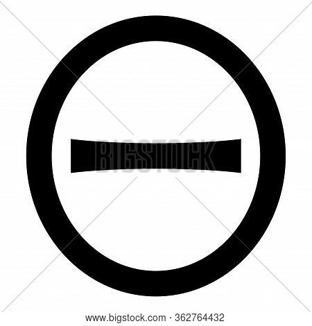 Theta Capital Greek Symbol Uppercase Letter Font Icon Black Color Vector Illustration Flat Style Sim