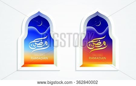 Ramadan Calligraphy Greeting Card With Crescent In Mosque Window. Ramadan Kareem Calligraphy. Vector