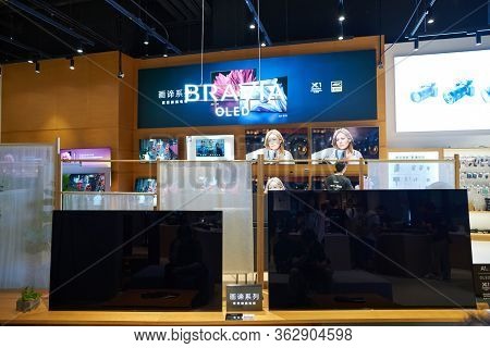 SHENZHEN, CHINA - CIRCA APRIL, 2019: TVs on display in Sony Store at UpperHills during Sony Expo 2019.