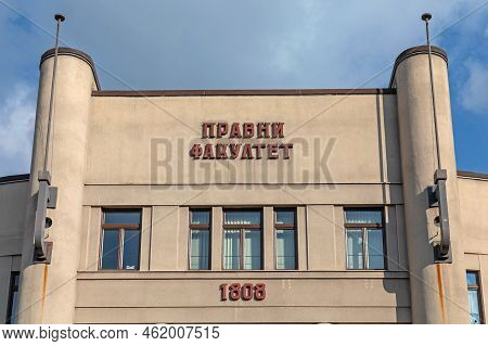 Belgrade, Serbia - February 14, 2021: The Faculty Of Law University In Belgrade High Education Build