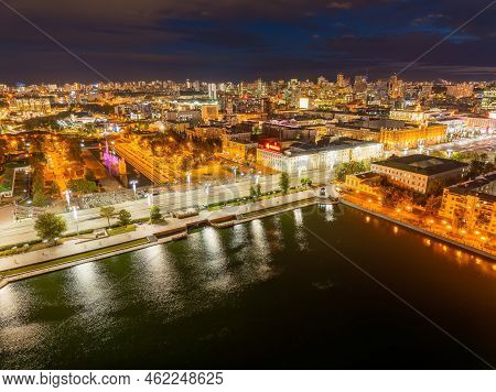 Embankment Of The Central Pond And Plotinka In Yekaterinburg At Summer Or Early Autumn Night. The Hi