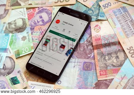 Ternopil, Ukraine - April 24, 2022: Pumb Banking Application On Smartphone Screen. Pumb Is Important