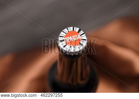 Kharkiv, Ukraine - November 3, 2021: A Bottle Of Beer Brewed In Pravda Beer Theater Restaurant In Lv