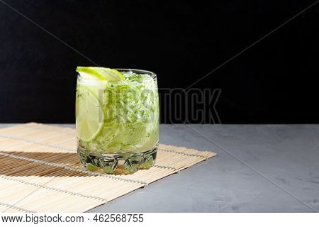 Es Timun Serut Or Le Boh Timon. Indonesian Refreshment Drink Based On Cucumber Vegetables With Lime 