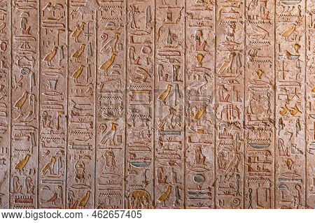 Tomb Of Pharaoh Merneptah (merenptah) In Valley Of The Kings, Luxor, Egypt
