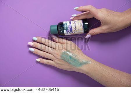 Bath Oil Kneipp Cosmetics Lavender Soothing, As, Belgium, June 30, 2022