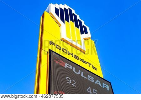 Samara, Russia - October 1, 2022: Rosneft Oil Company Sign Against The Blue Sky Background. Rosneft 