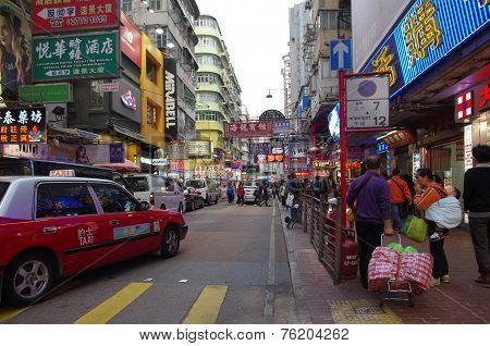 Hong Kong Shopping Street