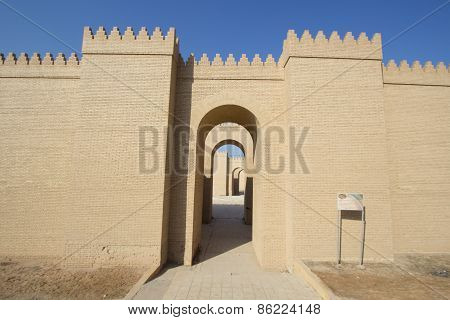 The ancient city of Babylon