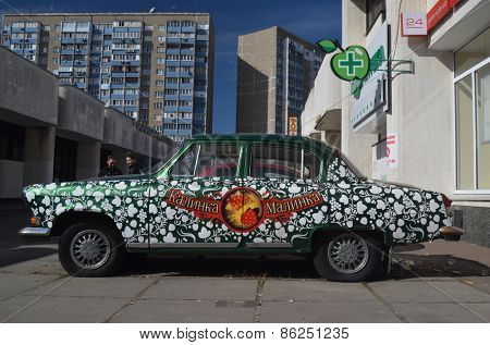 KIEV, UKRAINE - MAR 16: exterior of the vintage Soviet car GAZ-21 Volga with folk stile tuning on March 16, 2015 in Kiev,Ukraine