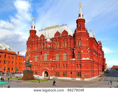 State Historical Museum In Moscow