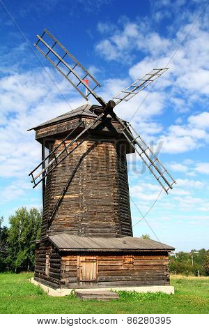 Windmill