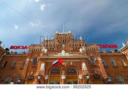Main Building Facade Of The Railway Station In Kazan, Russia.