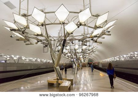 Moscow, Russia - July 15, 2015: Subway Train In Metro Station Troparevo In Moscow, Russia. Troparevo