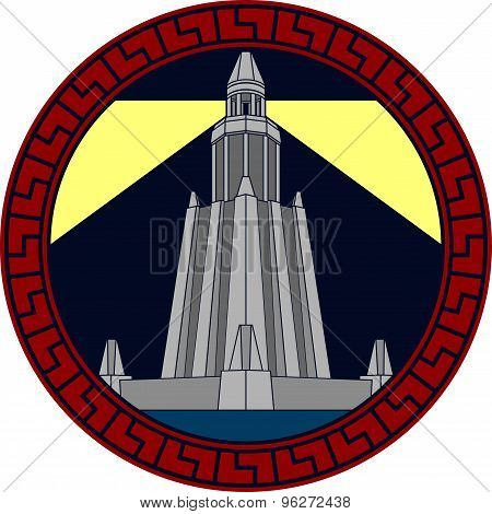 The Great Pharos Lighthouse