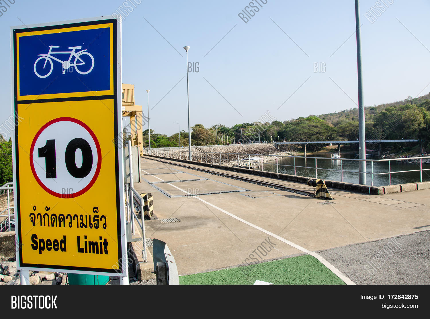 Bicycle Sign On Post Image & Photo (Free Trial) | Bigstock