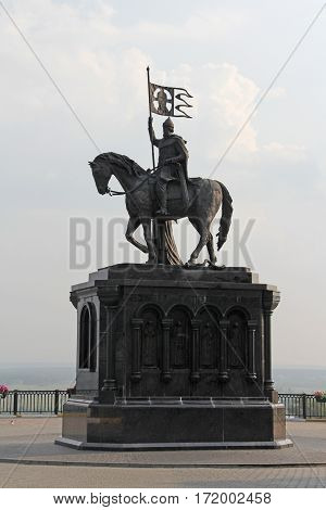 Monument Of Prince Vladimir