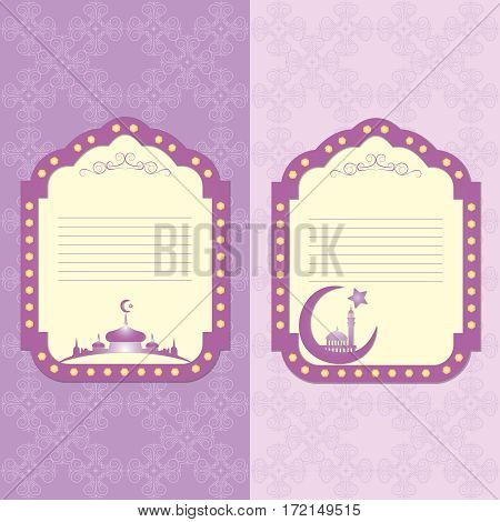 Vintage frame in Arabic style in the image of the mosque and a seamless pattern. Vector illustration.