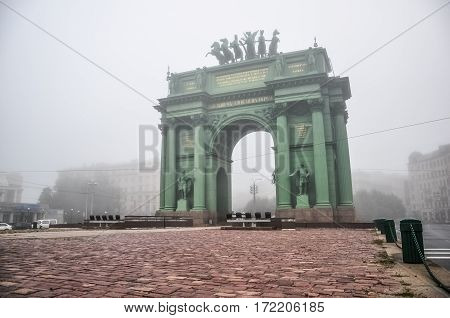 Narva Triumphal Arch in foggy misty morning. Saint-Petersburg sight.