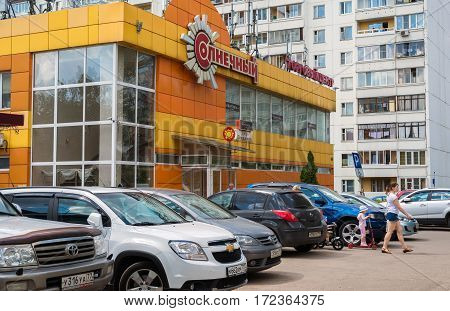 Moscow, Russia - May 28. 2016. Solnechniy - a shopping center in Zelenograd
