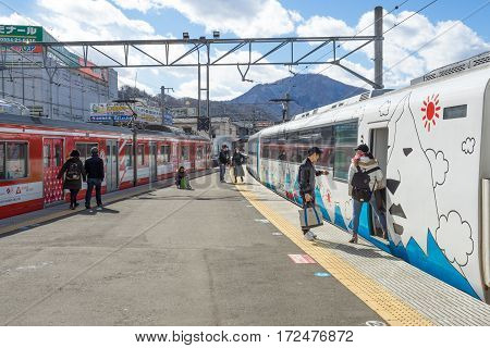 TOKYO, JAPAN - 10 FEB 2017: Train stopped at Fujikyu Railway station.The railway system is one of the most important public transportation in Japan.
