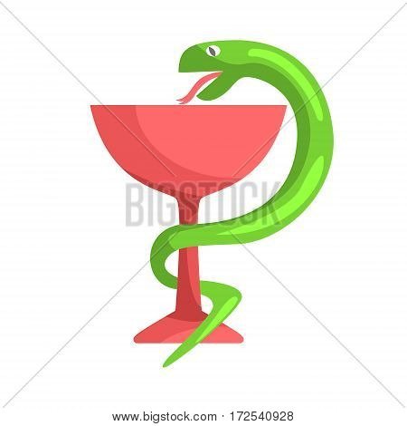 Hygiea Bowl International Pharmacy Symbol With Snake And Chalice. Cartoon Realistic Healthcare Related Item Vector Illustration